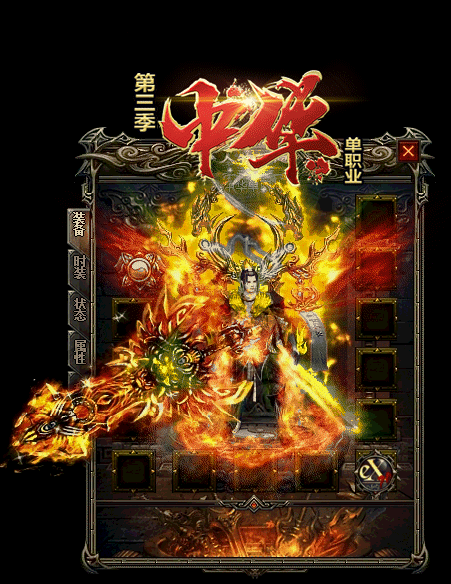 庄园中玩家们176大极品元素可以进行的任务介绍