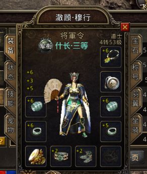 九级小战士之猪洞历险