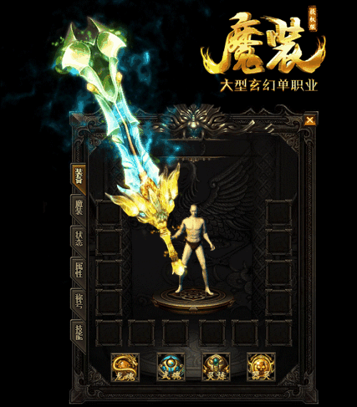 四大有概率掉落护身戒指的地方你是否还记得呢