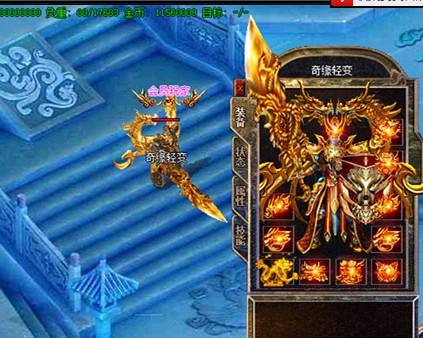 道士一定要重视飓风破这个技能
