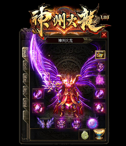 法师在团战中选择魔血套装还是高魔御套装