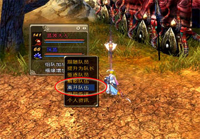 传奇私服神秘宝物魔幻套装深度攻略