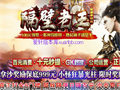 静寂左手有这物件作战时想捡漏可就容易多了